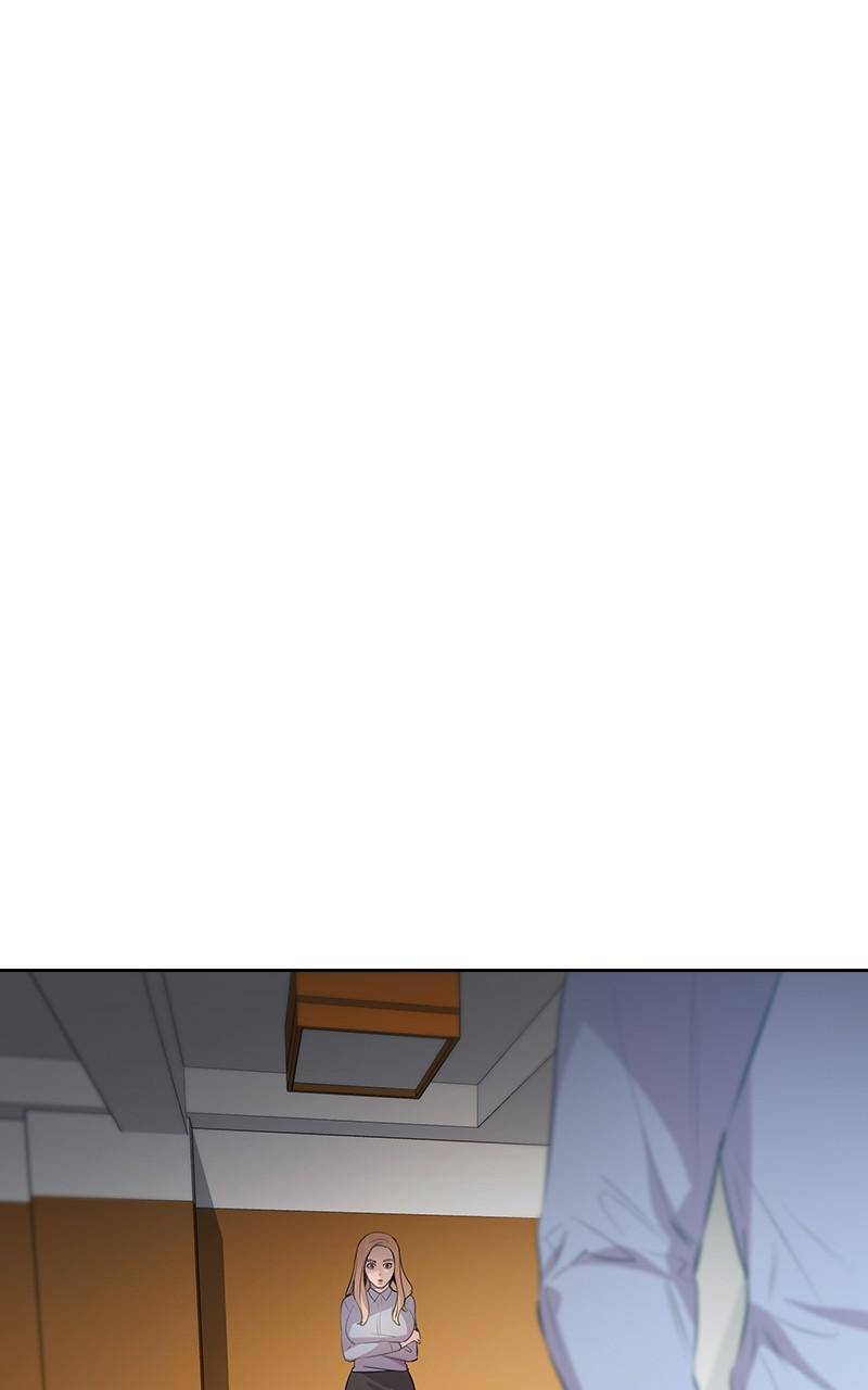 The World is Money and Power chapter 101 page 1