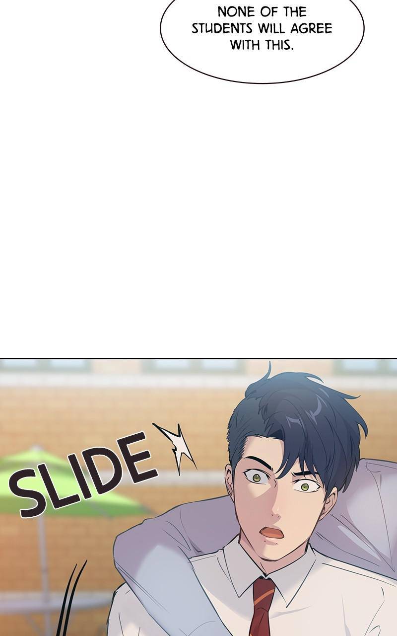 The World is Money and Power chapter 101 page 14