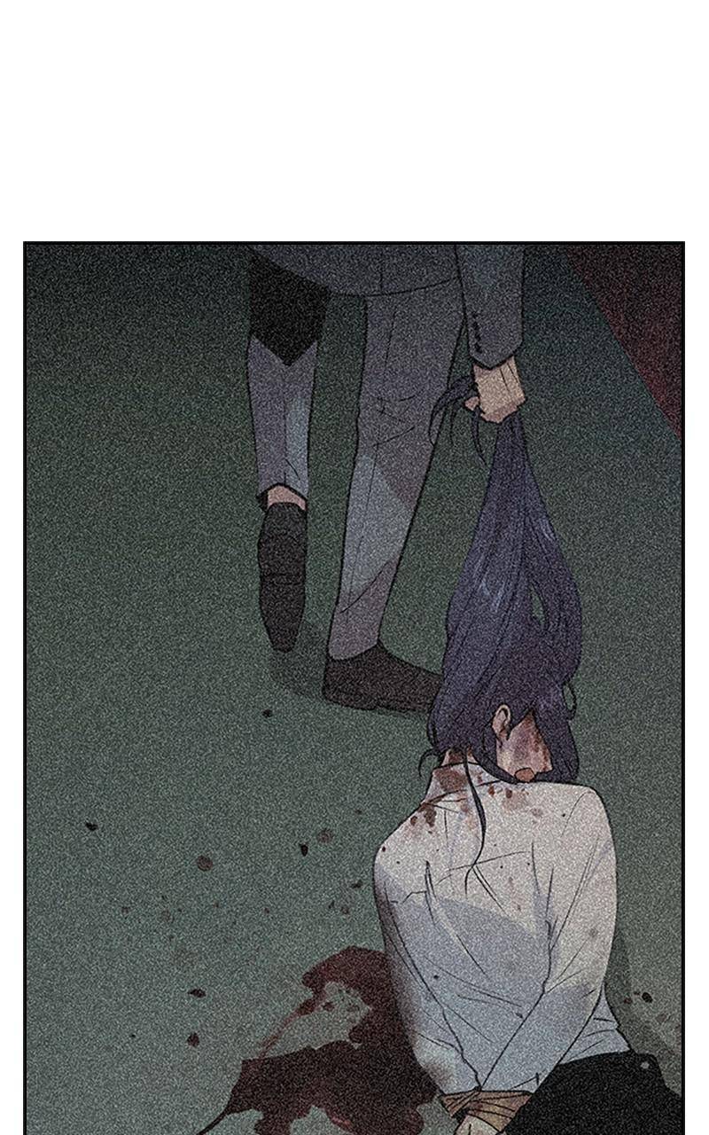 The World is Money and Power chapter 101 page 19