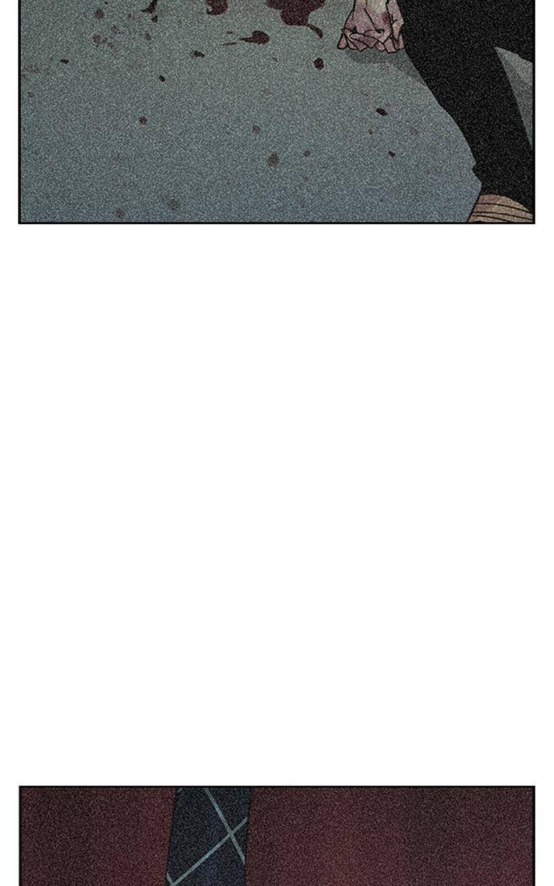 The World is Money and Power chapter 101 page 20