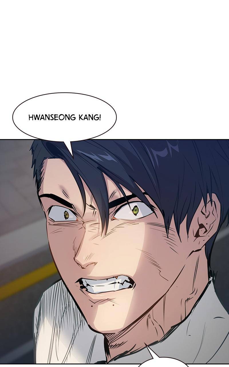 The World is Money and Power chapter 101 page 22