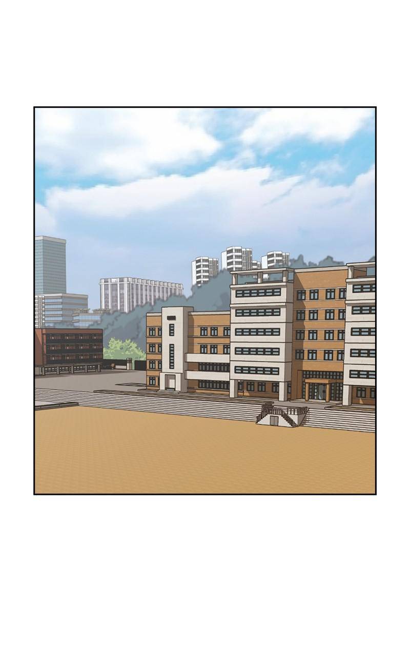 The World is Money and Power chapter 101 page 40