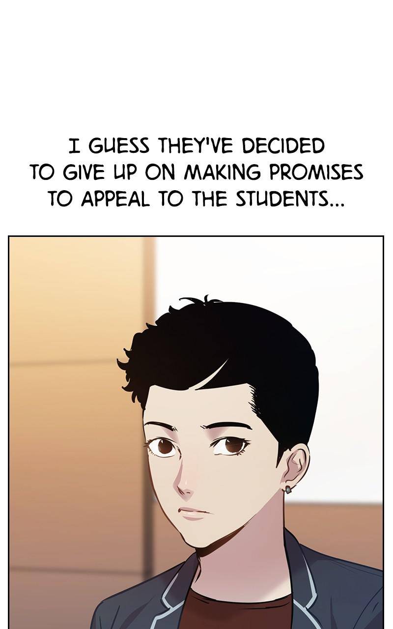 The World is Money and Power chapter 101 page 47