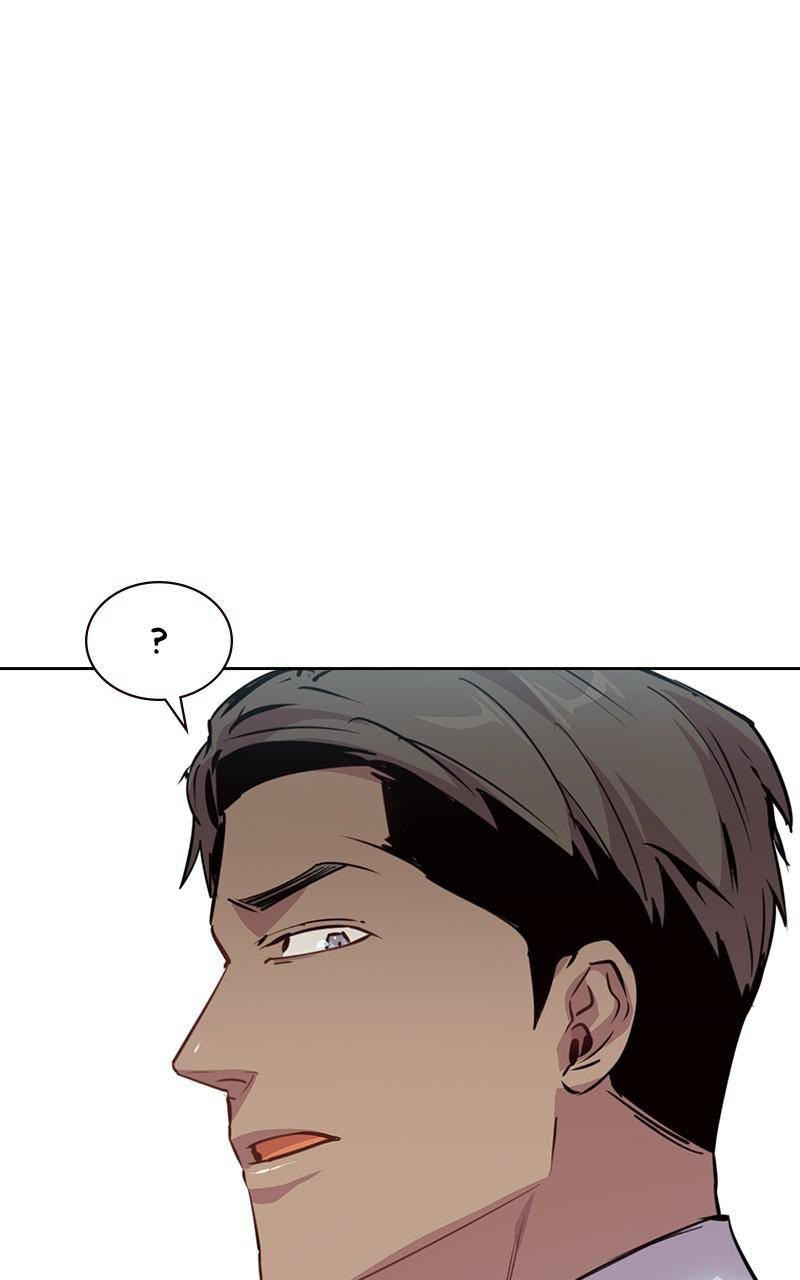 The World is Money and Power chapter 101 page 54