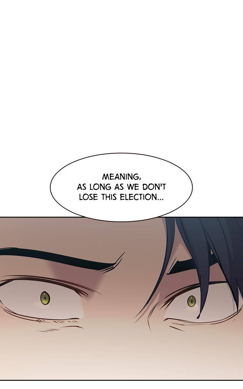 The World is Money and Power chapter 101 page 7