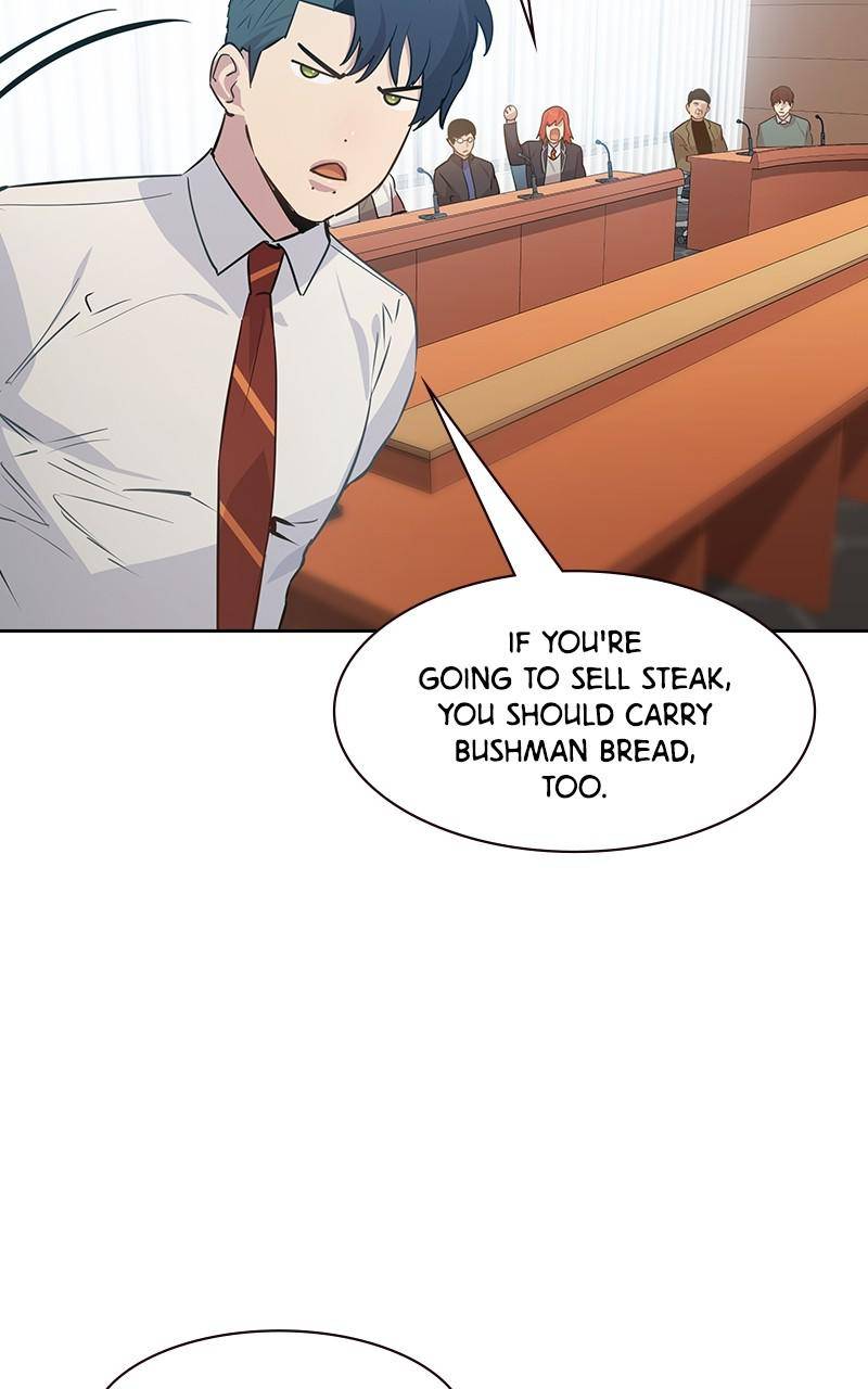 The World is Money and Power chapter 101 page 77