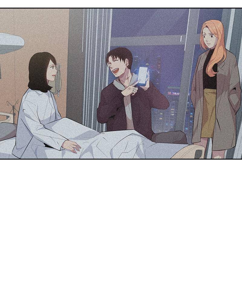 The World is Money and Power chapter 104 page 102