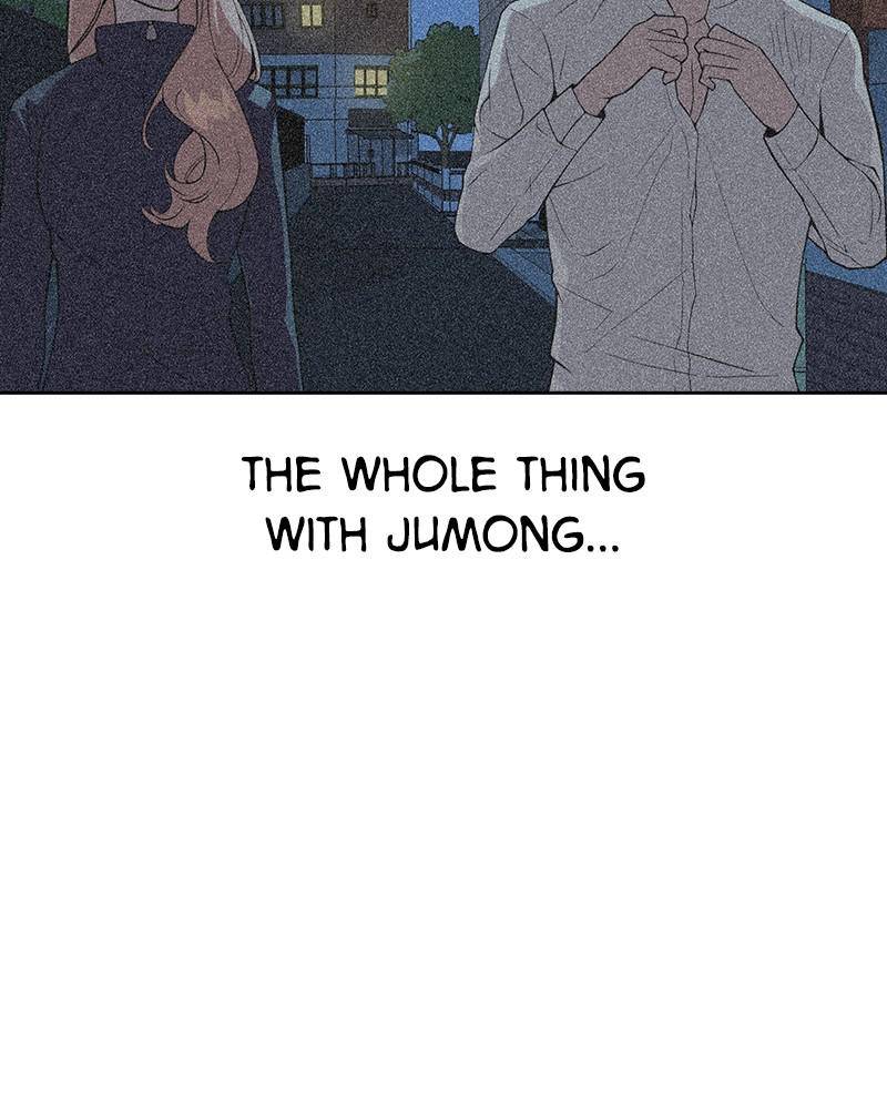 The World is Money and Power chapter 104 page 107