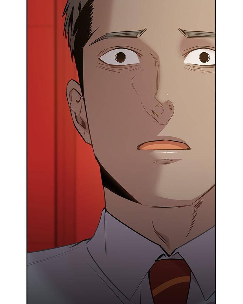 The World is Money and Power chapter 104 page 123