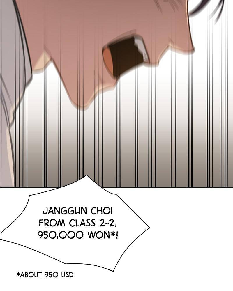 The World is Money and Power chapter 104 page 18