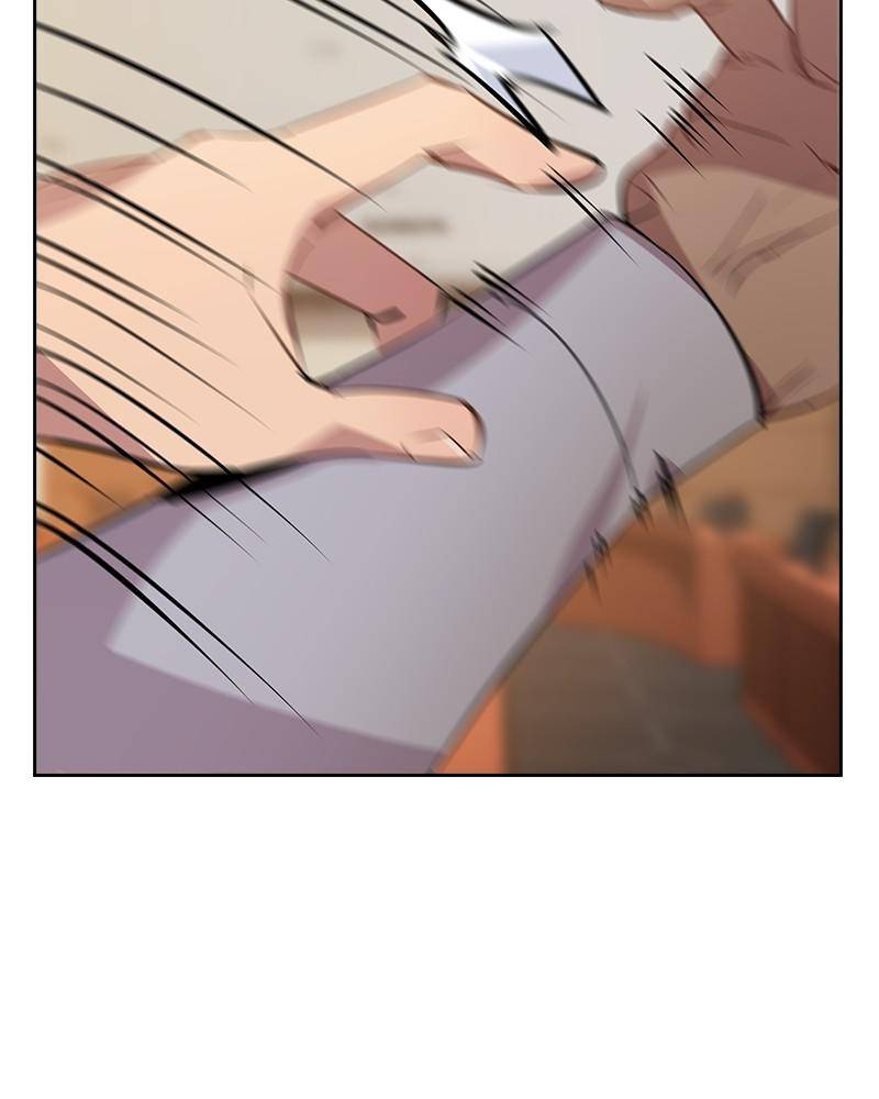 The World is Money and Power chapter 104 page 5