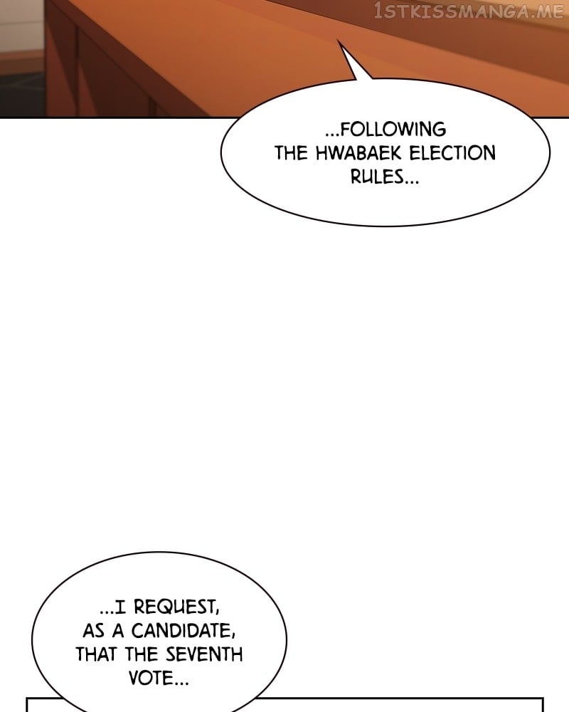 The World is Money and Power chapter 105 page 12