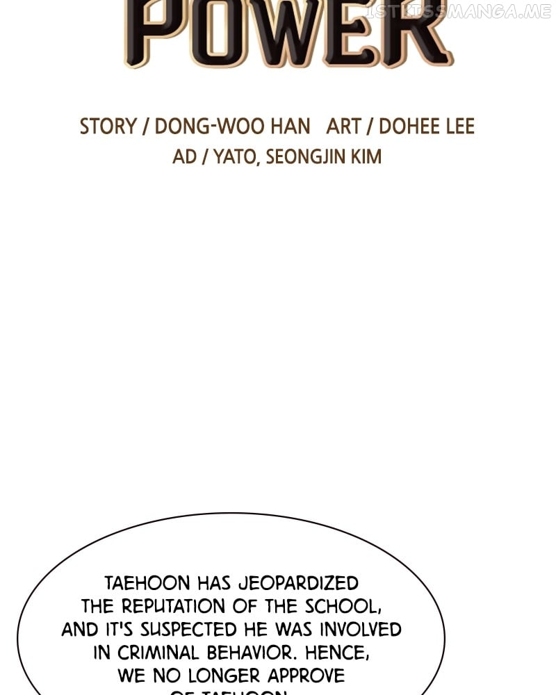 The World is Money and Power chapter 105 page 2