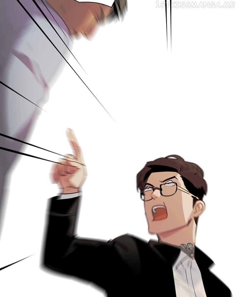 The World is Money and Power chapter 105 page 22