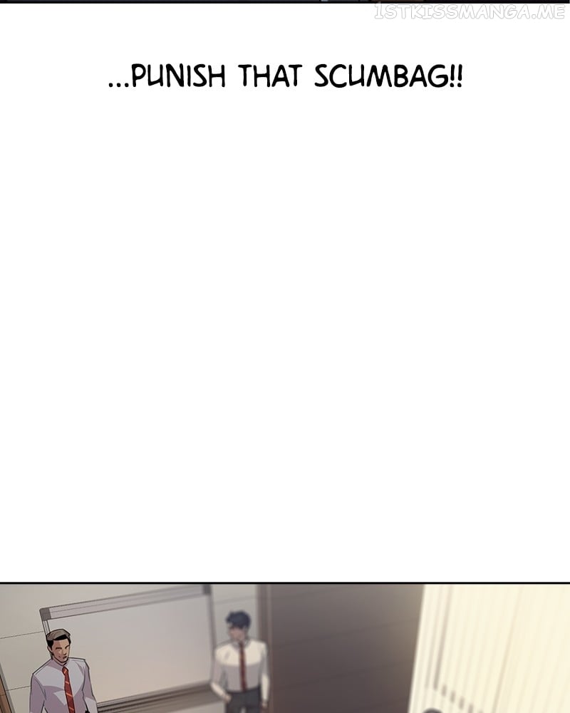 The World is Money and Power chapter 105 page 42