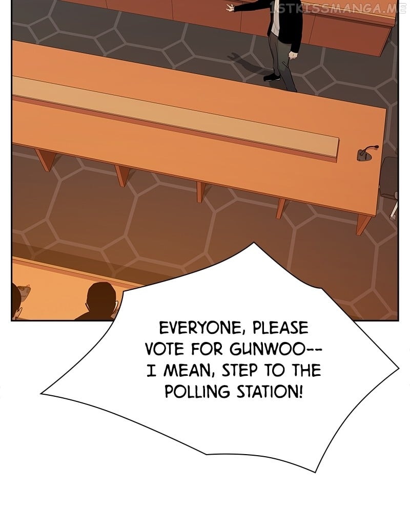 The World is Money and Power chapter 105 page 56