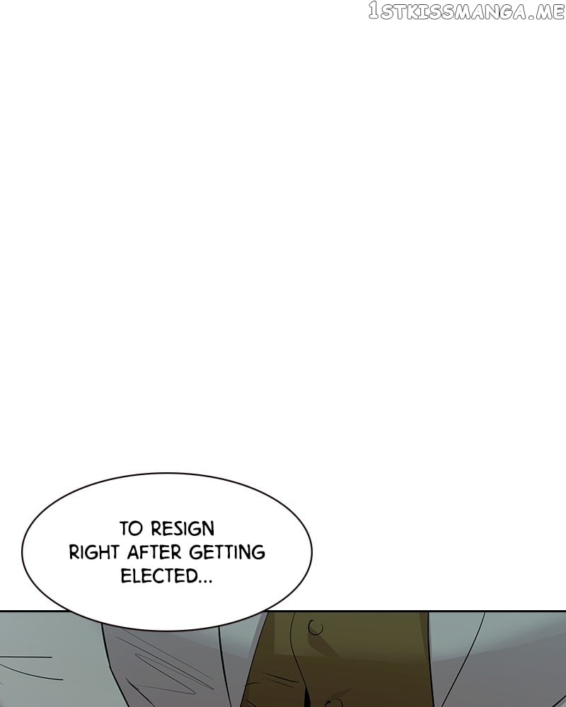 The World is Money and Power chapter 106 page 1