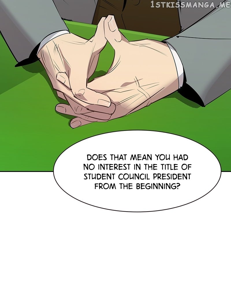 The World is Money and Power chapter 106 page 2
