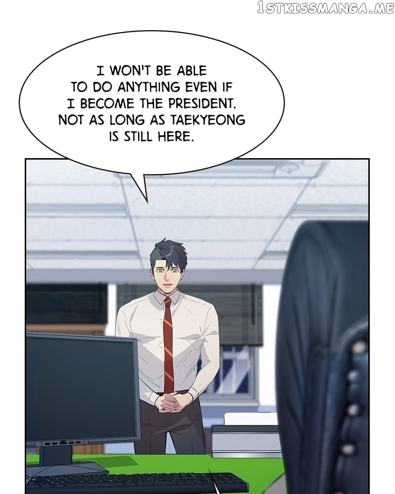 The World is Money and Power chapter 106 page 3