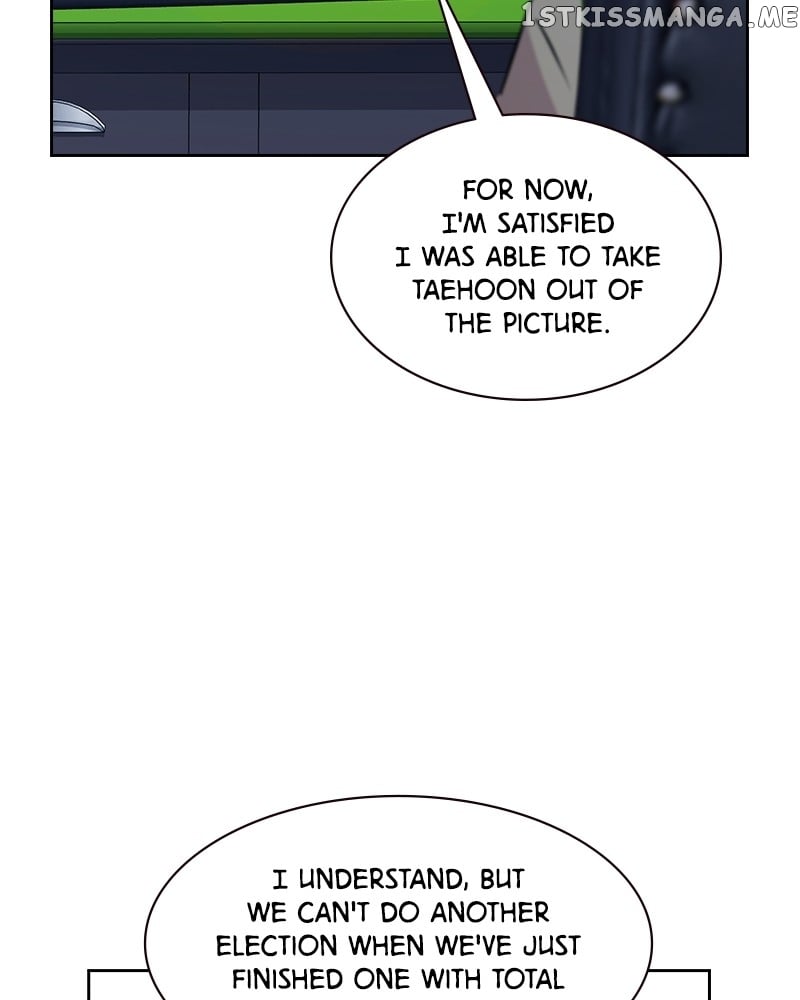 The World is Money and Power chapter 106 page 4