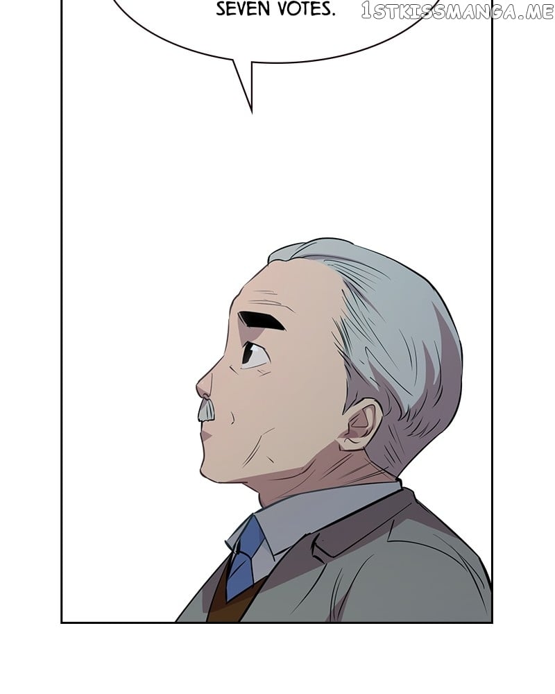 The World is Money and Power chapter 106 page 5