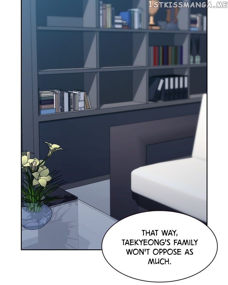 The World is Money and Power chapter 106 page 7