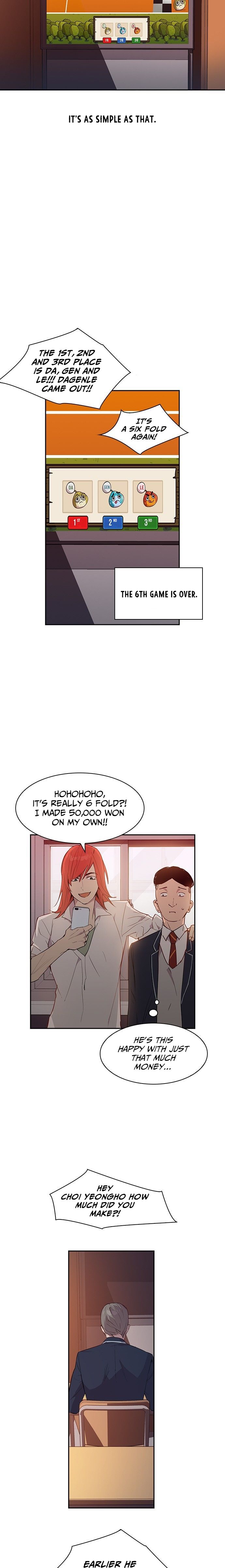 The World is Money and Power chapter 11 page 14