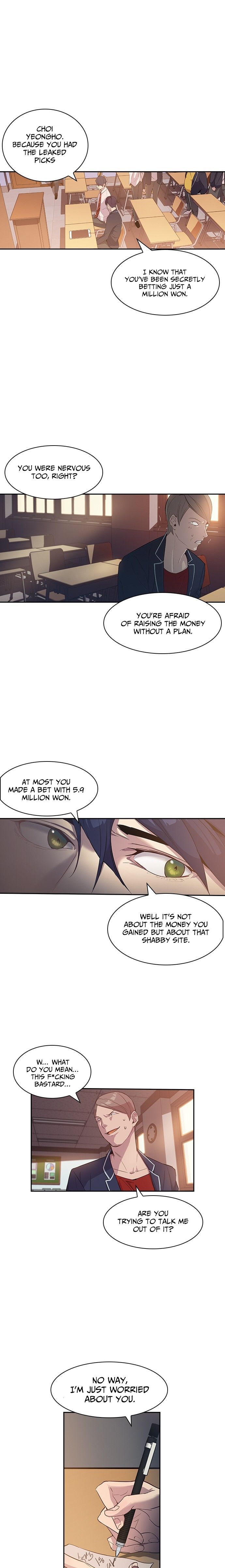 The World is Money and Power chapter 11 page 21