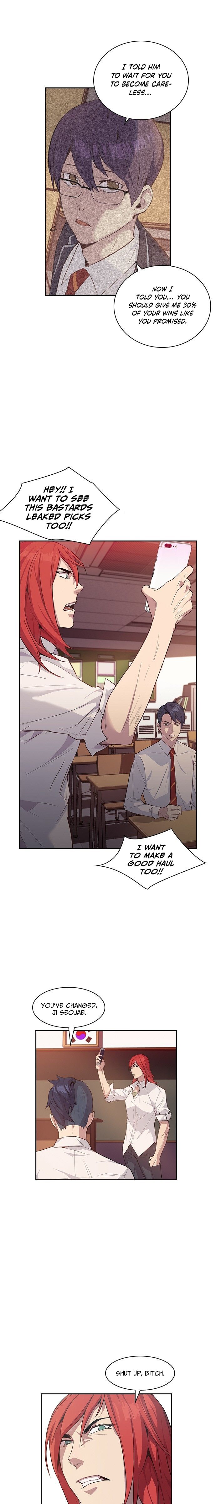 The World is Money and Power chapter 11 page 5