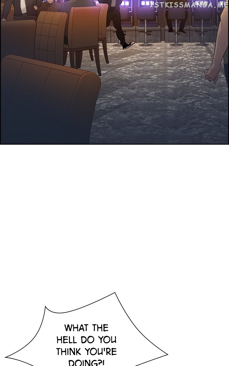 The World is Money and Power chapter 112 page 71