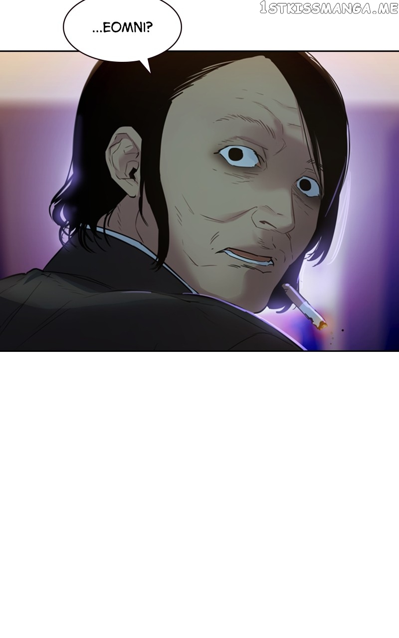 The World is Money and Power chapter 112 page 75