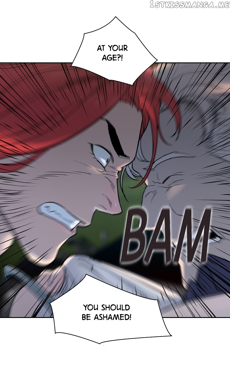 The World is Money and Power chapter 118 page 17