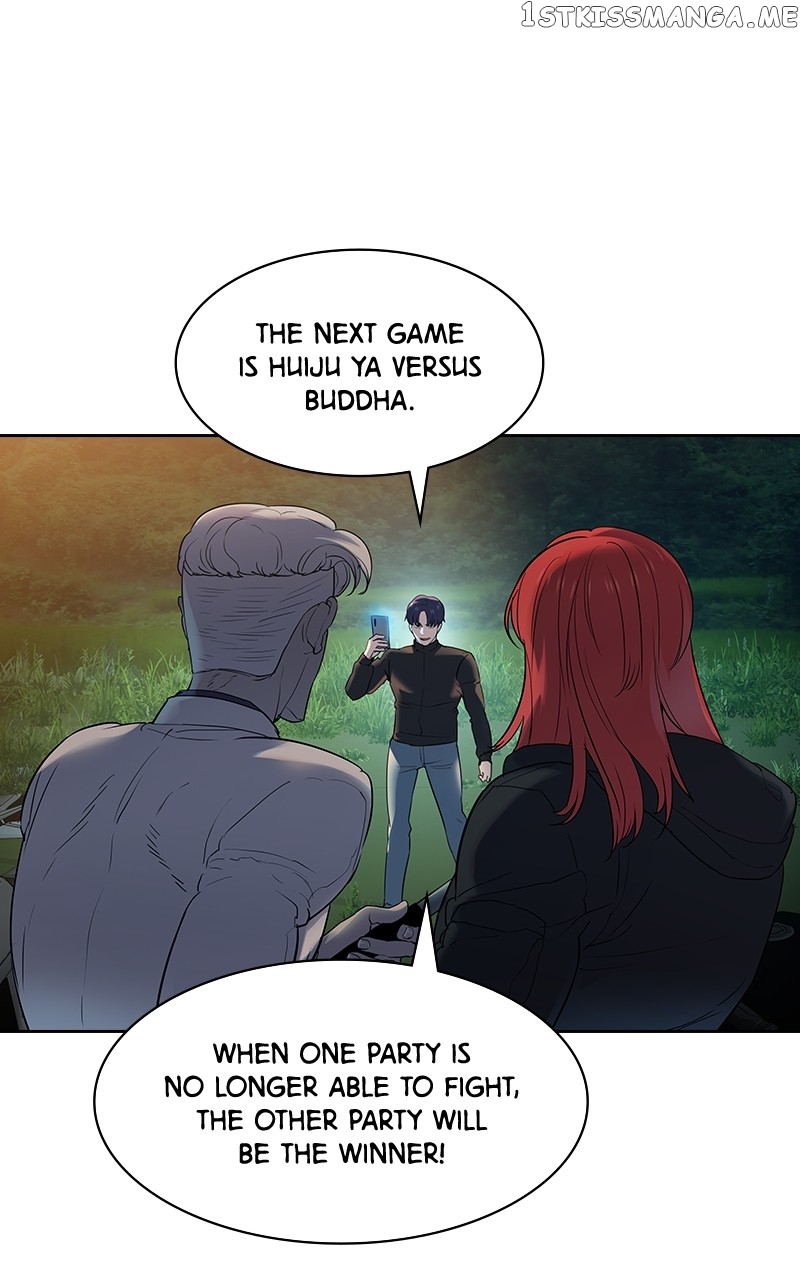 The World is Money and Power chapter 118 page 2