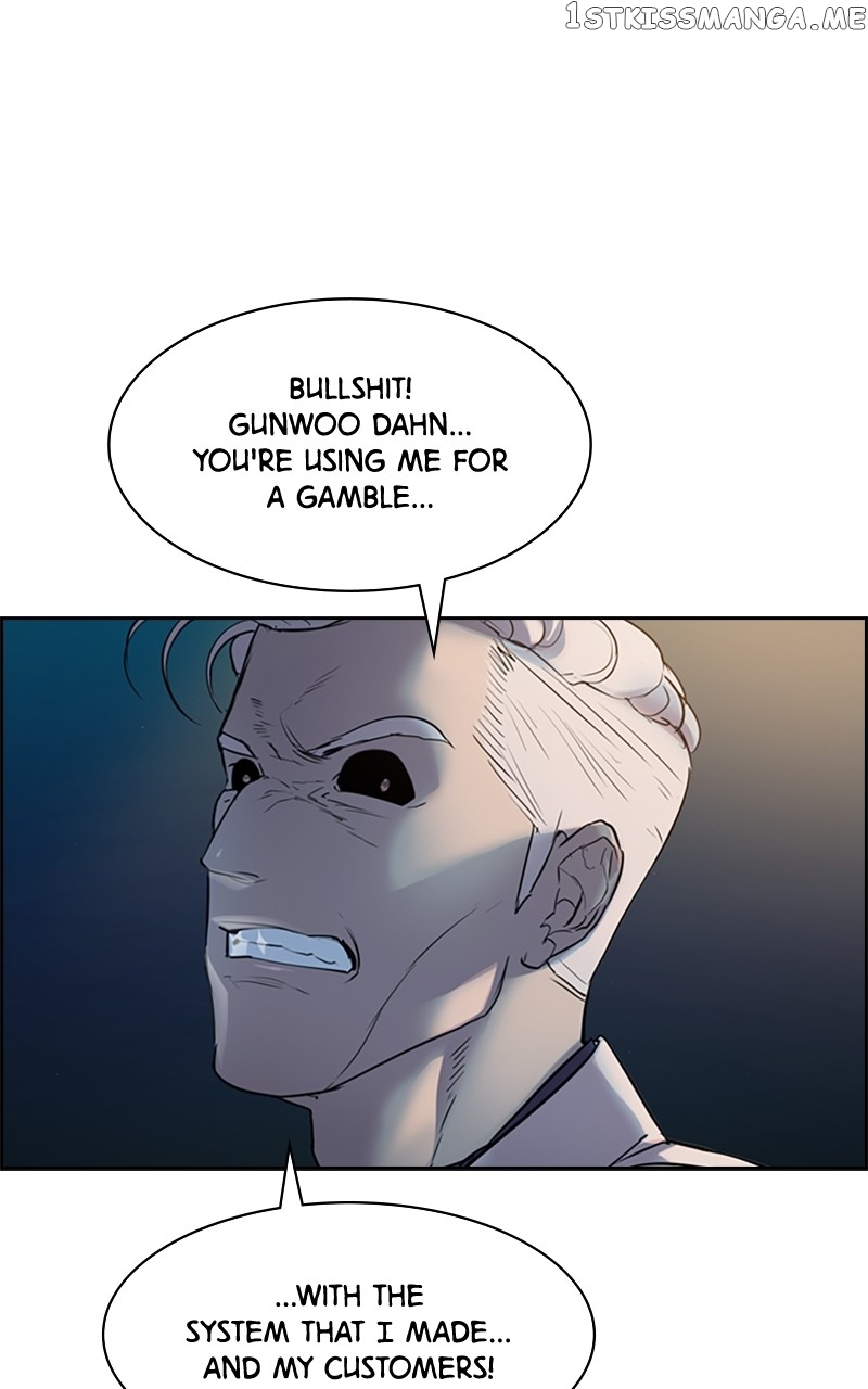 The World is Money and Power chapter 118 page 3