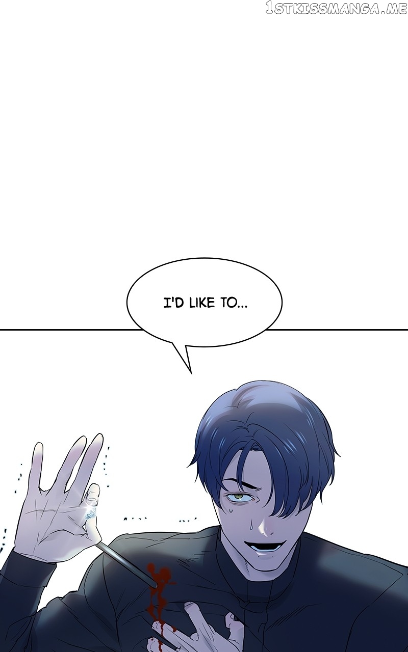 The World is Money and Power chapter 118 page 45