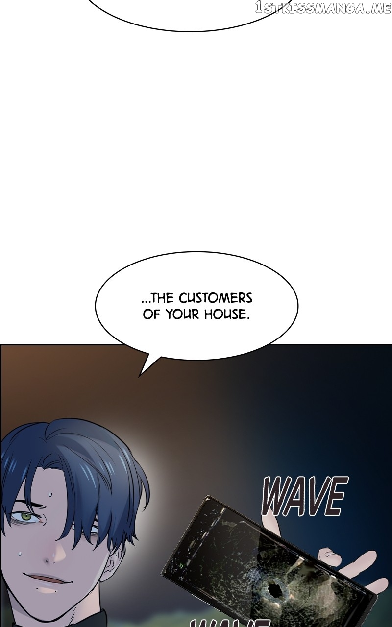The World is Money and Power chapter 118 page 53