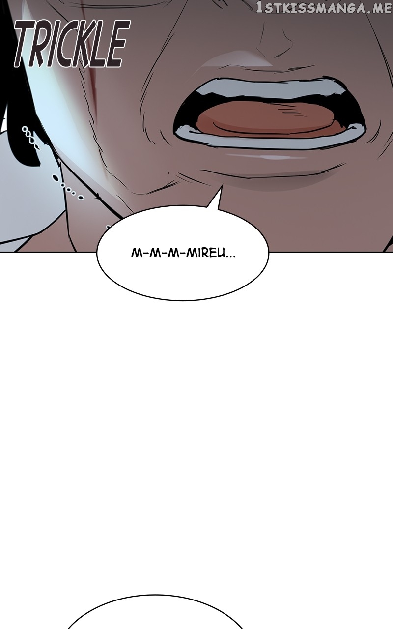 The World is Money and Power chapter 118 page 80