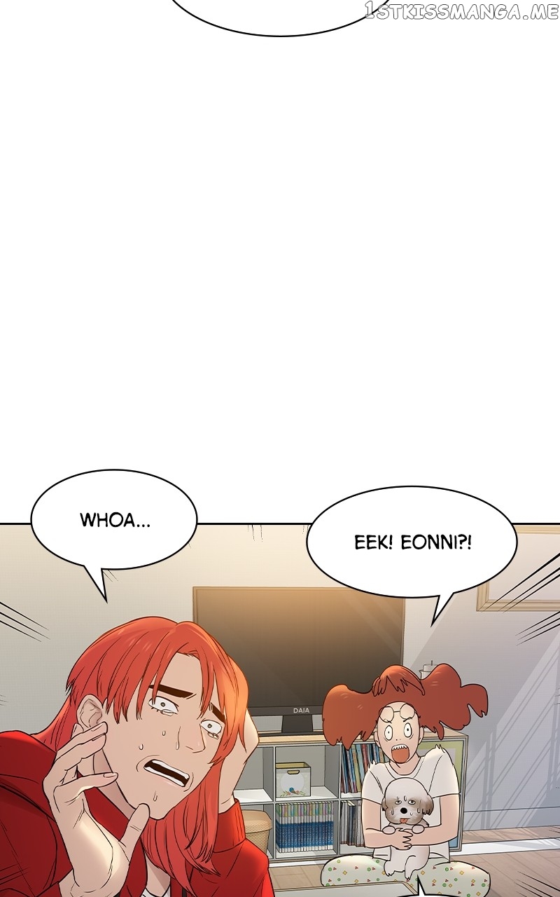 The World is Money and Power chapter 119 page 21