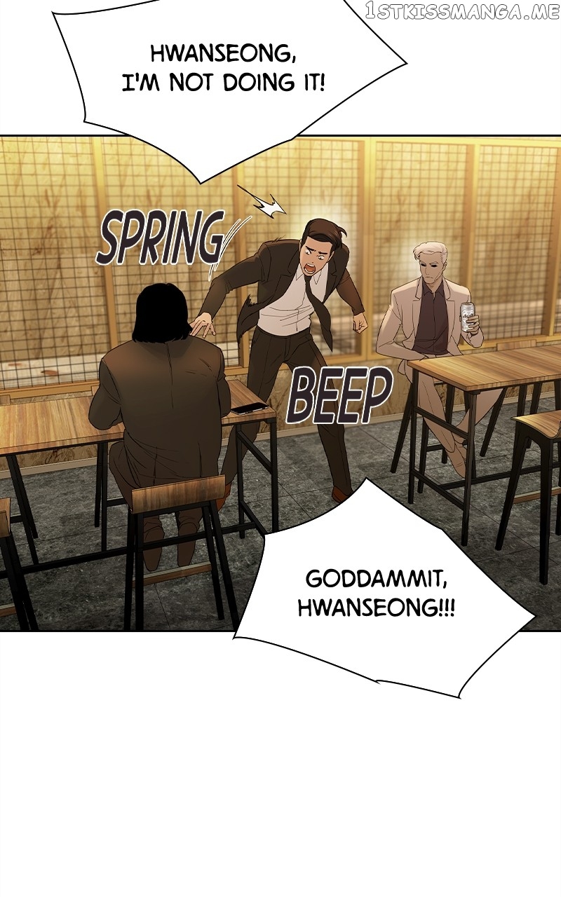 The World is Money and Power chapter 119 page 42