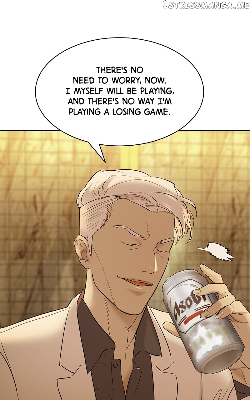 The World is Money and Power chapter 119 page 43