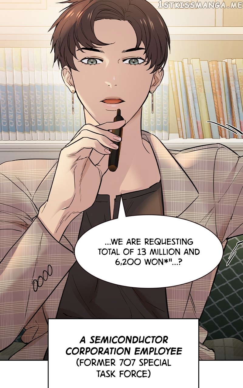 The World is Money and Power chapter 119 page 5