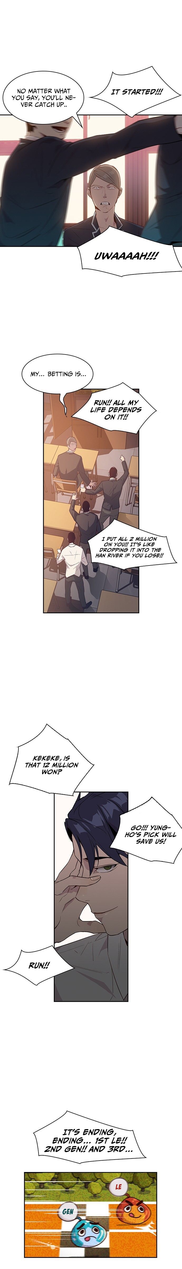 The World is Money and Power chapter 12 page 7