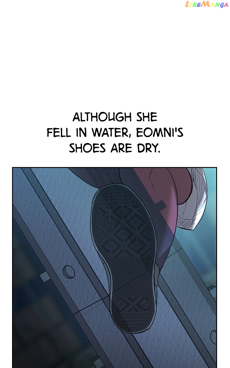 The World is Money and Power chapter 123 page 105