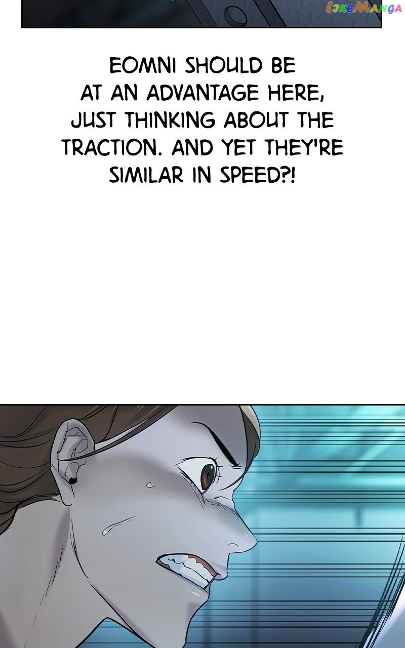 The World is Money and Power chapter 123 page 106