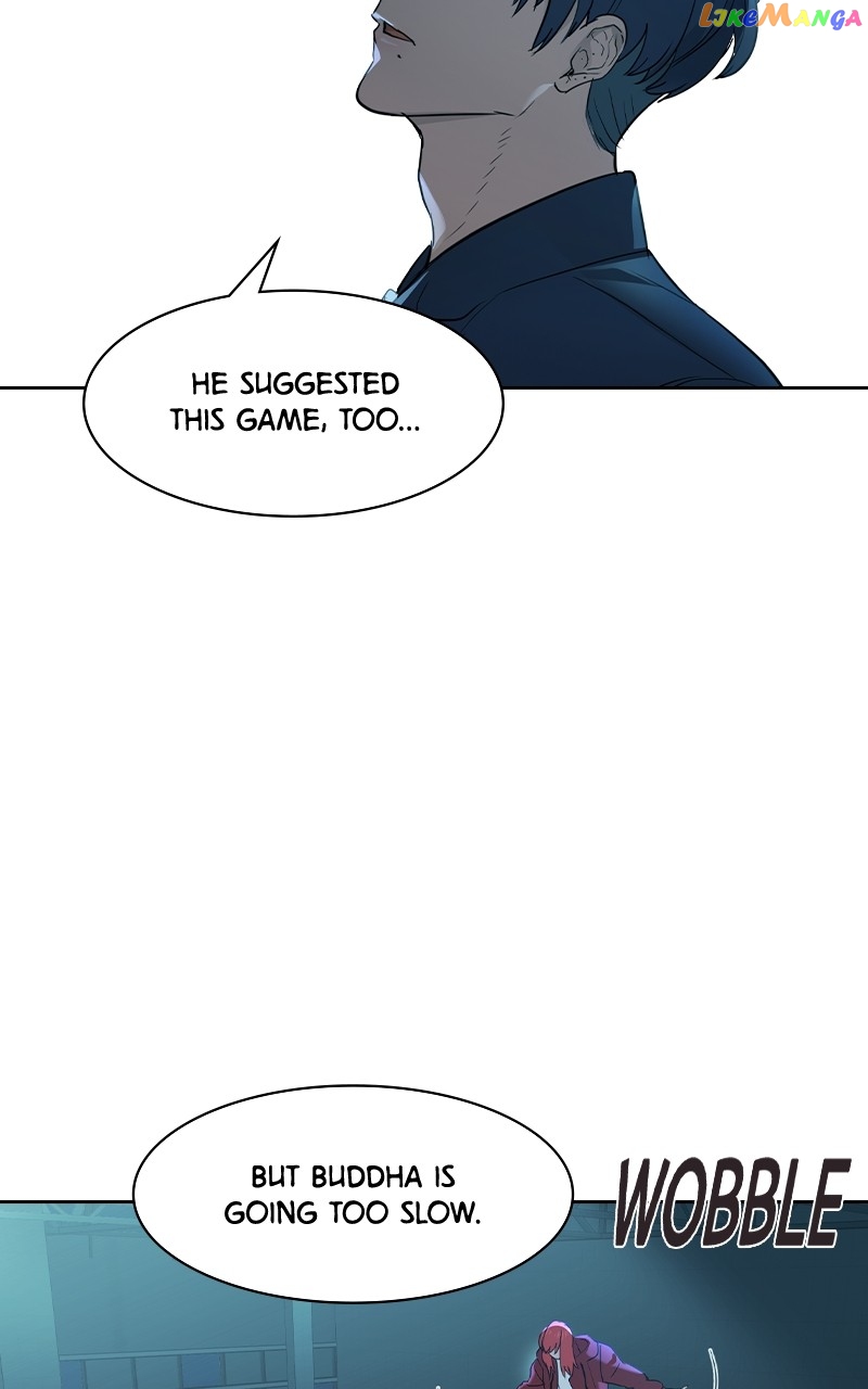 The World is Money and Power chapter 123 page 7