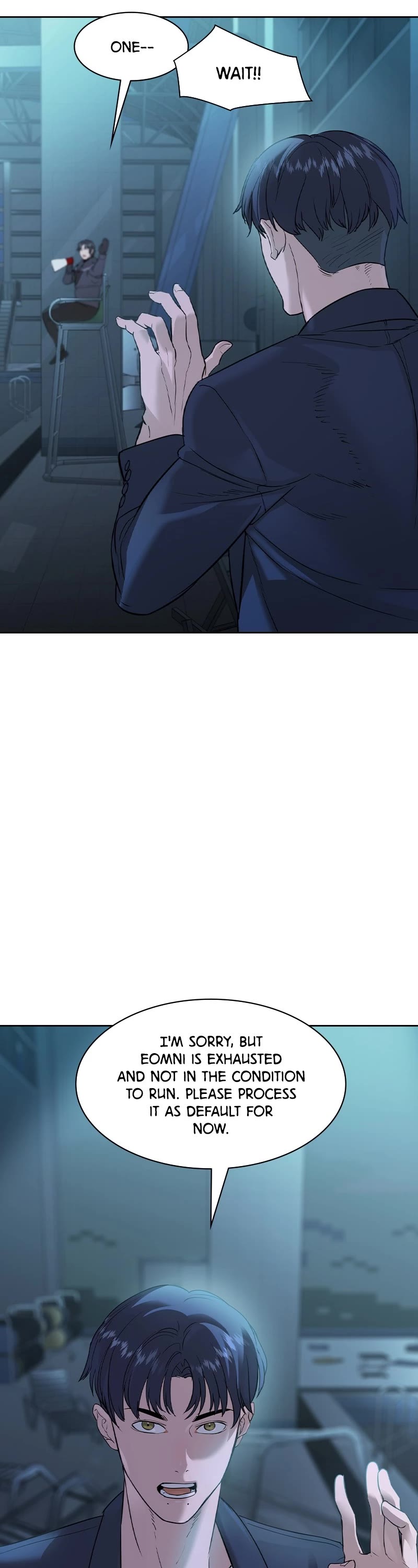 The World is Money and Power chapter 130 page 2