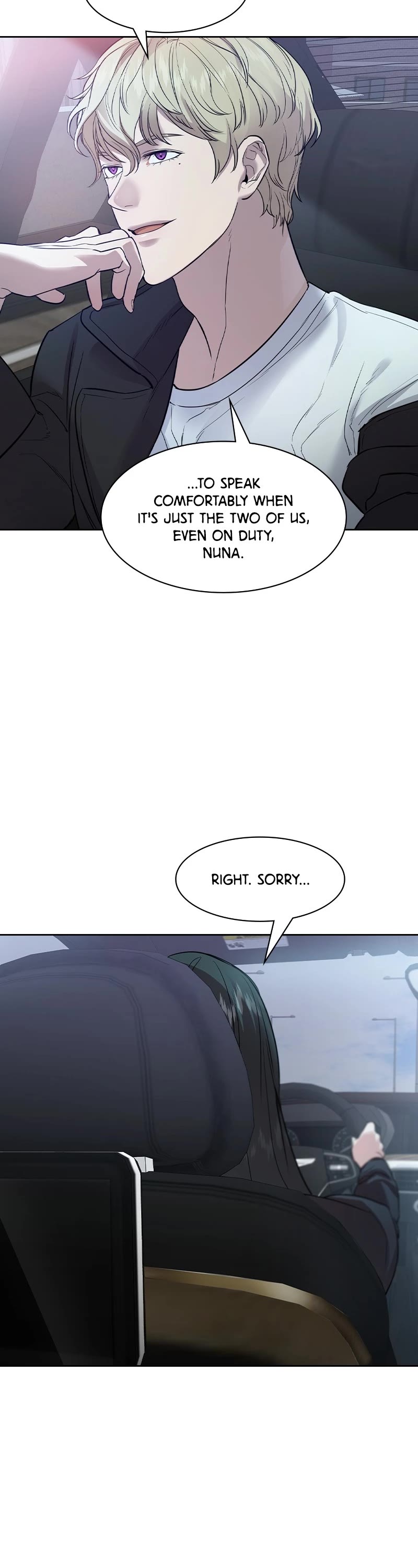 The World is Money and Power chapter 133 page 27