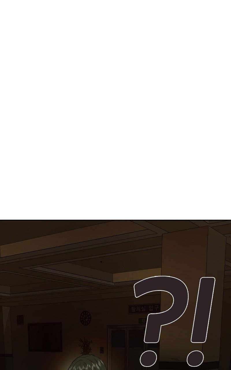 The World is Money and Power chapter 134 page 103