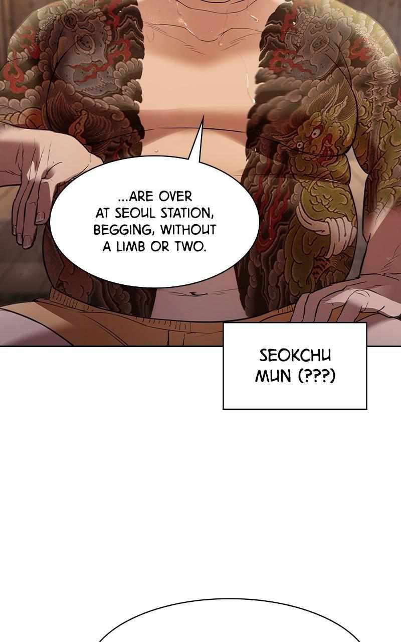 The World is Money and Power chapter 134 page 8