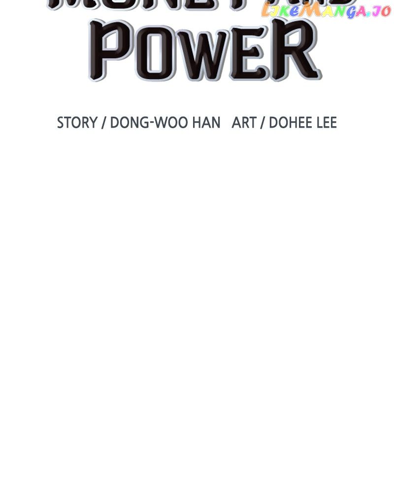 The World is Money and Power chapter 142 page 17
